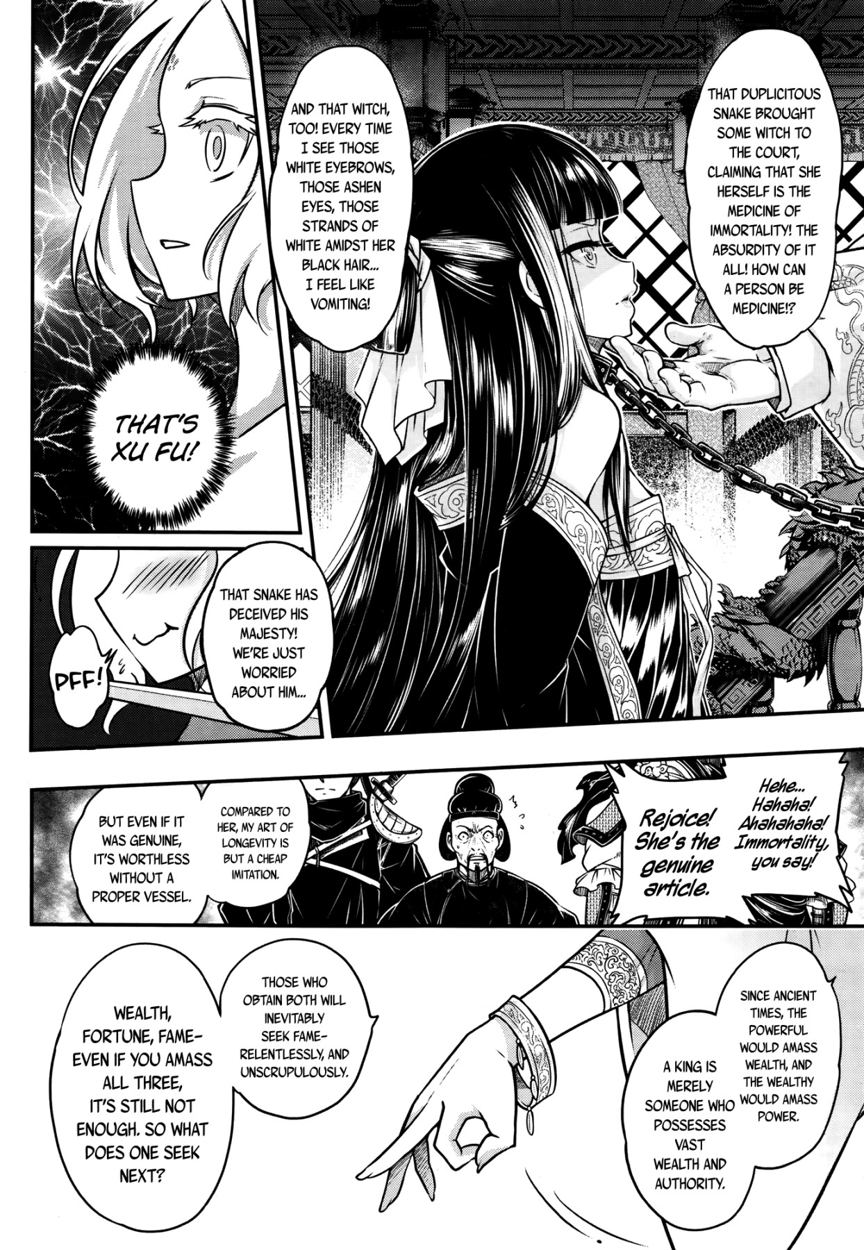 Hentai Manga Comic-Everlasting Dance Part 2-Read-20